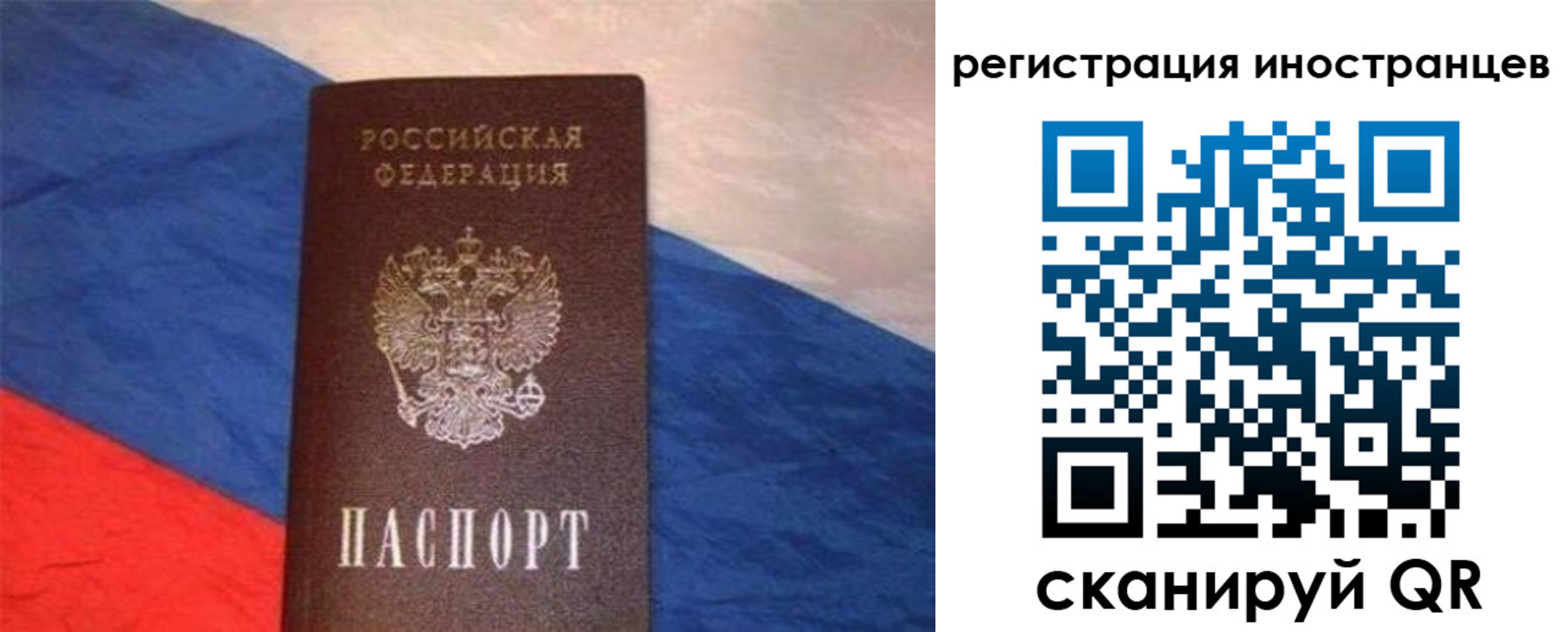регистрация для школы в Карабулаке